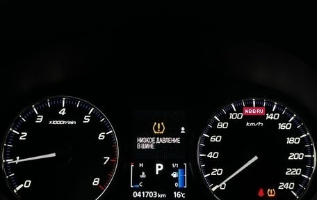 Mitsubishi Outlander III рестайлинг 3, 2022 год, 2 800 000 рублей, 16 фотография