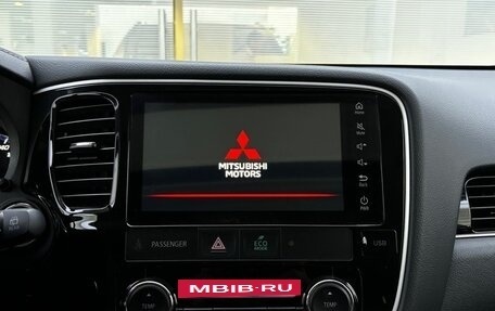 Mitsubishi Outlander III рестайлинг 3, 2022 год, 2 800 000 рублей, 18 фотография