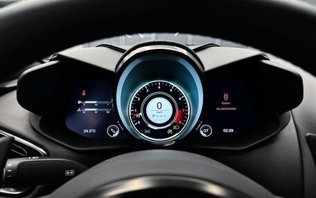 Aston Martin DBS III, 2021 год, 28 000 000 рублей, 20 фотография