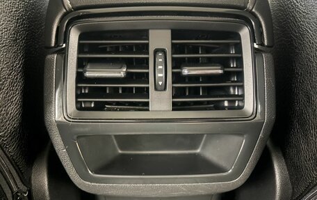 Skoda Kodiaq I, 2018 год, 2 199 000 рублей, 16 фотография