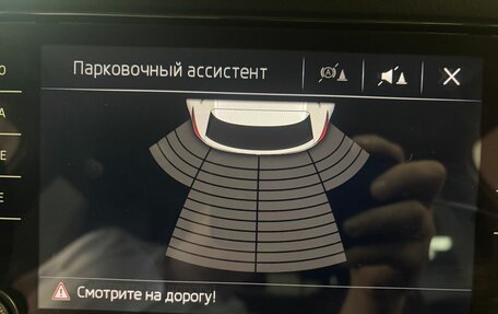 Skoda Kodiaq I, 2018 год, 2 199 000 рублей, 19 фотография
