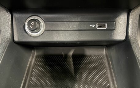 Skoda Kodiaq I, 2018 год, 2 199 000 рублей, 30 фотография