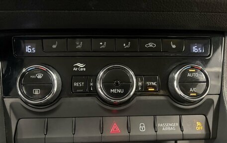 Skoda Kodiaq I, 2018 год, 2 199 000 рублей, 29 фотография