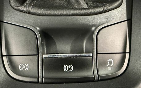 Skoda Kodiaq I, 2018 год, 2 199 000 рублей, 31 фотография
