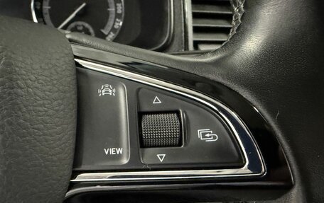 Skoda Kodiaq I, 2018 год, 2 199 000 рублей, 36 фотография