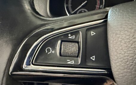 Skoda Kodiaq I, 2018 год, 2 199 000 рублей, 35 фотография