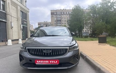 Geely Emgrand, 2024 год, 1 290 000 рублей, 1 фотография