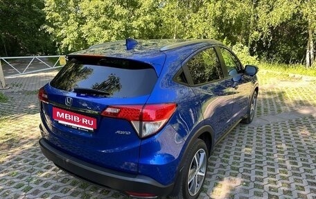 Honda HR-V II, 2020 год, 1 930 000 рублей, 5 фотография