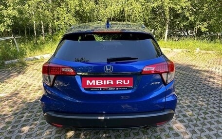 Honda HR-V II, 2020 год, 1 930 000 рублей, 4 фотография