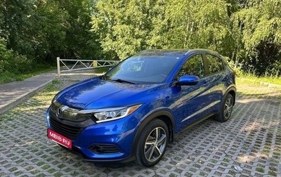 Honda HR-V II, 2020 год, 1 930 000 рублей, 1 фотография