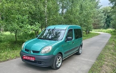 Renault Kangoo II рестайлинг, 2004 год, 410 000 рублей, 1 фотография