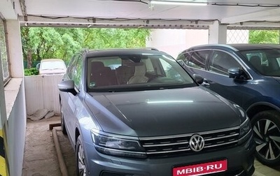 Volkswagen Tiguan II, 2019 год, 2 850 000 рублей, 1 фотография