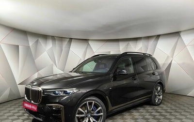 BMW X7, 2019 год, 6 900 000 рублей, 1 фотография