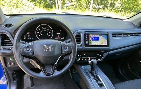 Honda HR-V II, 2020 год, 1 930 000 рублей, 16 фотография