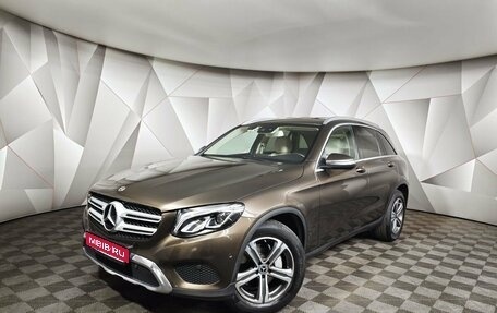 Mercedes-Benz GLC, 2018 год, 3 391 000 рублей, 1 фотография