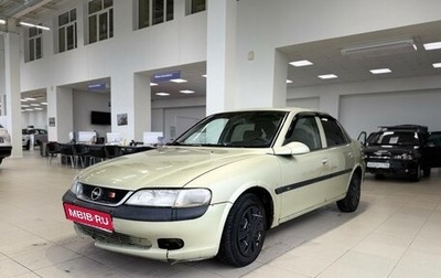 Opel Vectra B рестайлинг, 1996 год, 140 000 рублей, 1 фотография