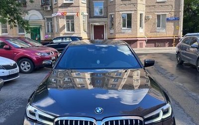 BMW 5 серия, 2020 год, 4 799 999 рублей, 1 фотография