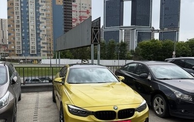 BMW M4, 2017 год, 5 499 000 рублей, 1 фотография