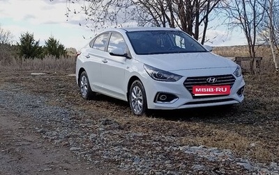 Hyundai Solaris II рестайлинг, 2017 год, 1 450 000 рублей, 1 фотография