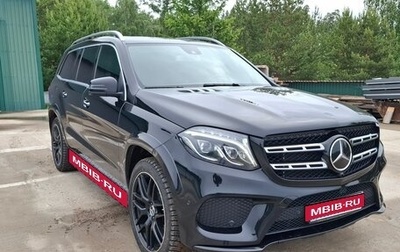 Mercedes-Benz GL-Класс, 2012 год, 3 700 000 рублей, 1 фотография