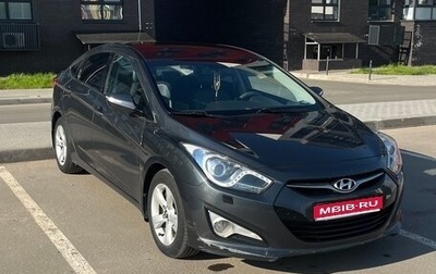 Hyundai i40 I рестайлинг, 2013 год, 1 350 000 рублей, 1 фотография
