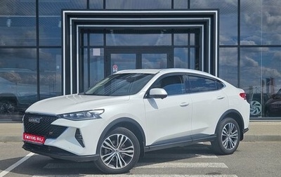 Haval F7x I, 2023 год, 2 395 000 рублей, 1 фотография