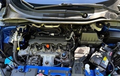 Honda HR-V II, 2020 год, 1 930 000 рублей, 21 фотография