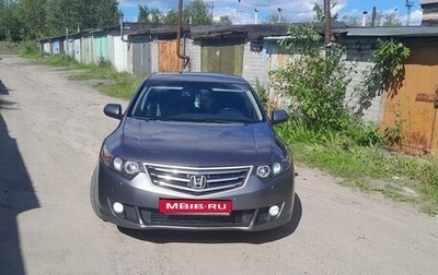 Honda Accord VIII рестайлинг, 2008 год, 1 000 050 рублей, 1 фотография