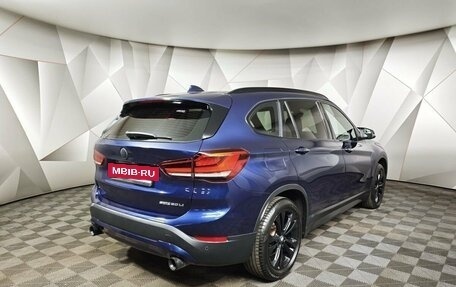 BMW X1, 2020 год, 2 500 000 рублей, 2 фотография