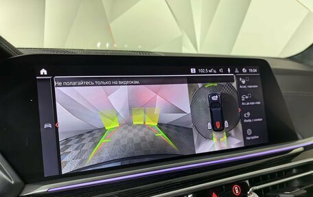 BMW X7, 2019 год, 6 900 000 рублей, 18 фотография