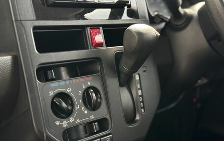 Toyota Roomy I, 2021 год, 1 060 000 рублей, 16 фотография