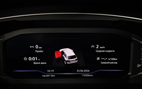 Volkswagen Tiguan II, 2020 год, 2 335 000 рублей, 18 фотография
