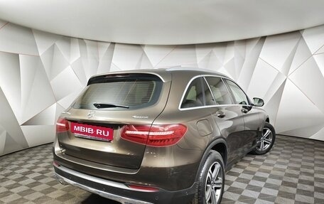 Mercedes-Benz GLC, 2018 год, 3 391 000 рублей, 2 фотография