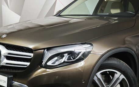 Mercedes-Benz GLC, 2018 год, 3 391 000 рублей, 9 фотография