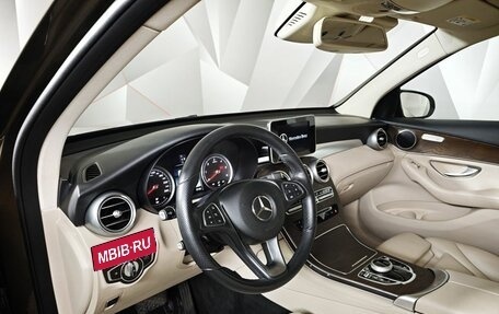 Mercedes-Benz GLC, 2018 год, 3 391 000 рублей, 18 фотография