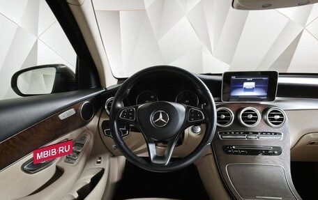 Mercedes-Benz GLC, 2018 год, 3 391 000 рублей, 19 фотография