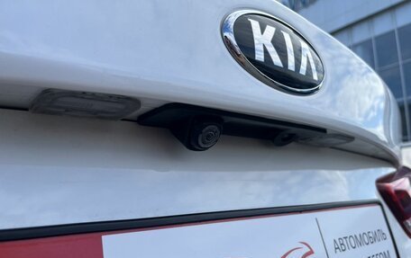 KIA Optima IV, 2020 год, 2 249 000 рублей, 9 фотография