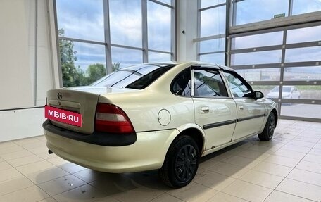 Opel Vectra B рестайлинг, 1996 год, 140 000 рублей, 5 фотография