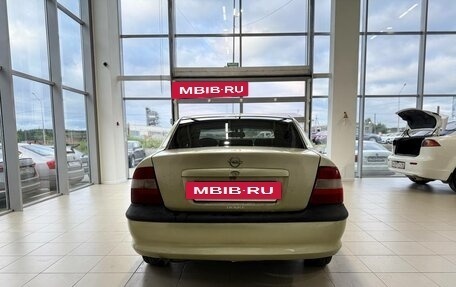 Opel Vectra B рестайлинг, 1996 год, 140 000 рублей, 6 фотография