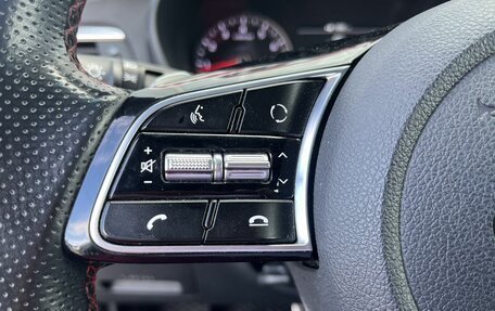 KIA Optima IV, 2020 год, 2 249 000 рублей, 17 фотография