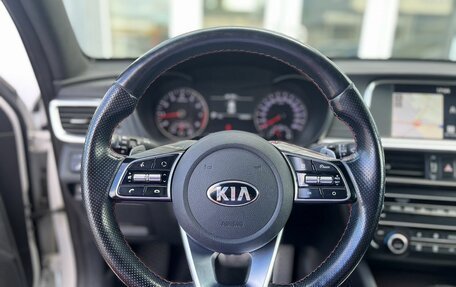 KIA Optima IV, 2020 год, 2 249 000 рублей, 18 фотография