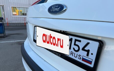 Ford Focus II рестайлинг, 2005 год, 450 000 рублей, 13 фотография