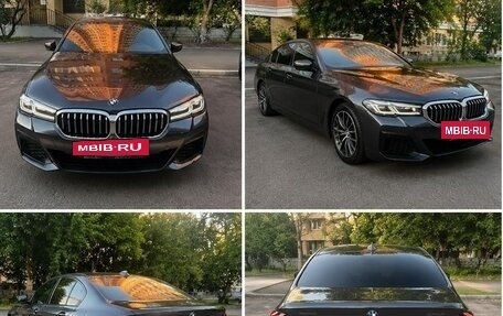 BMW 5 серия, 2020 год, 4 799 999 рублей, 2 фотография