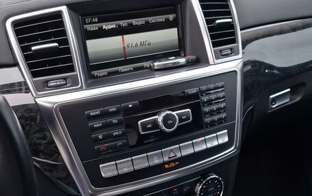Mercedes-Benz GL-Класс, 2012 год, 3 700 000 рублей, 7 фотография