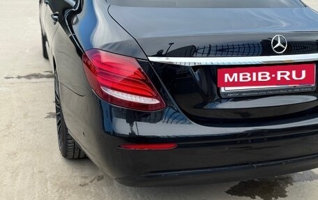 Mercedes-Benz E-Класс, 2016 год, 2 300 000 рублей, 7 фотография