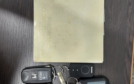 Honda Accord VIII рестайлинг, 2008 год, 1 000 050 рублей, 4 фотография