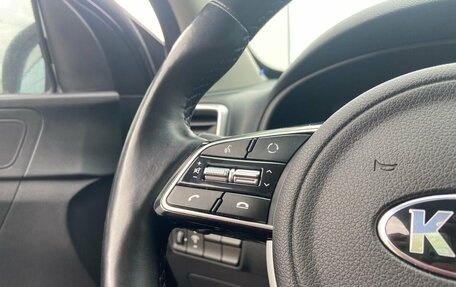 KIA Sportage IV рестайлинг, 2018 год, 2 280 000 рублей, 20 фотография