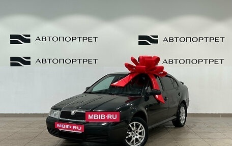 Skoda Octavia IV, 2008 год, 359 000 рублей, 3 фотография