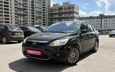 Ford Focus II рестайлинг, 2008 год, 390 000 рублей, 1 фотография