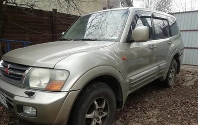 Mitsubishi Pajero III рестайлинг, 2001 год, 300 000 рублей, 1 фотография
